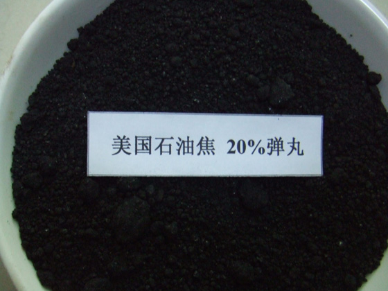 ȼ�ϼ�(j��)����ʯ�ͽ�